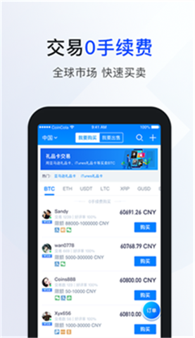 mykeyǮ