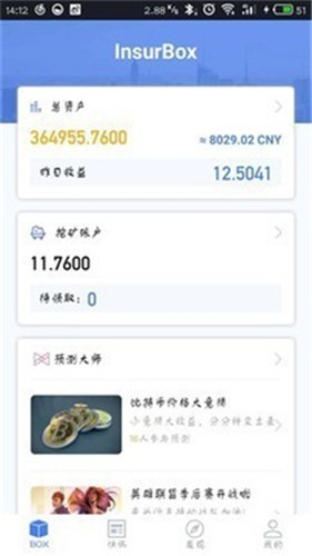 cnexappصַ