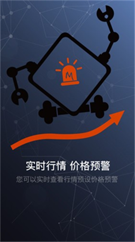 bitcoinwallet