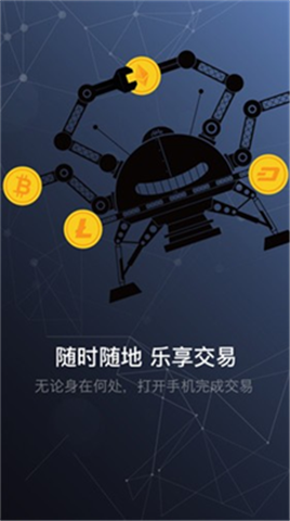 bitcoinwallet