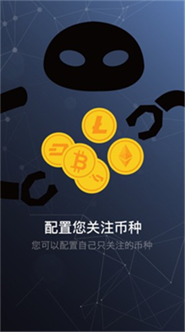 bitcoinwalletǮ׿