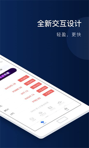 coinomiǮ