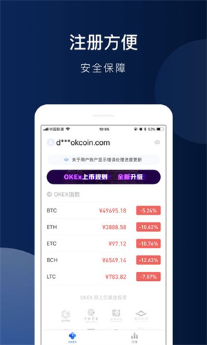 coinomiǮ°汾