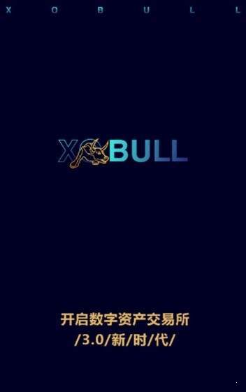 xobull