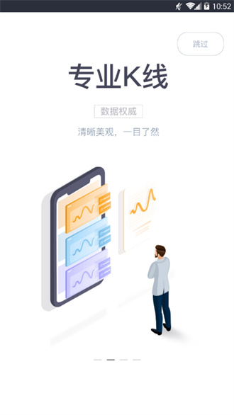 ubglobal