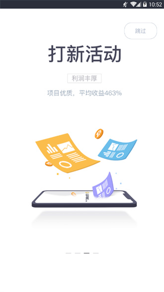 ubglobal