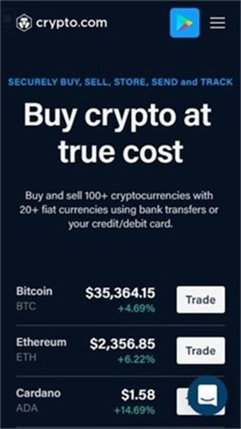 crytoapp