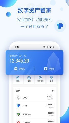 miayǮ