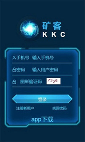 KKC