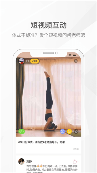 Ҽ٤app׿