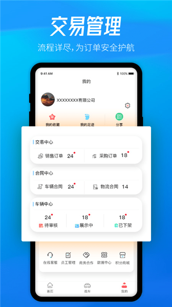泵Դ׿