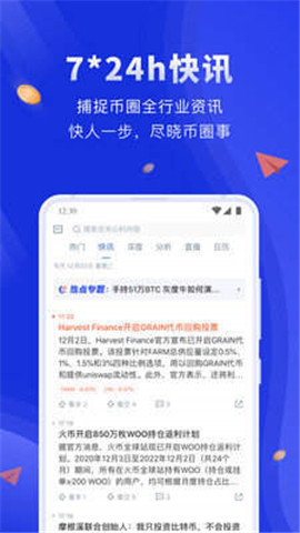 bitayǮ