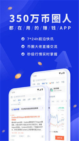 bitayǮذ׿