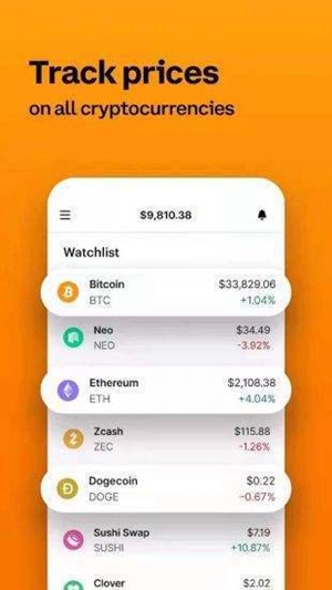 coinbasero׿