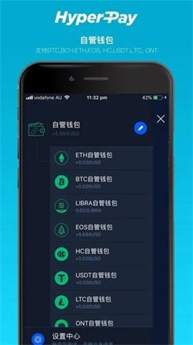 hyerayǮapp