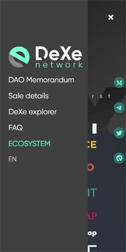 Dexeapp׿