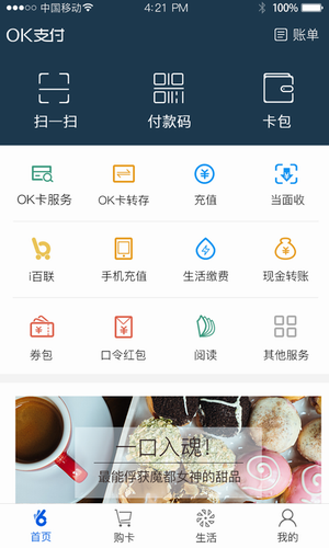 okayǮ