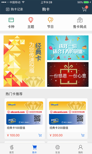 okayǮapp׿