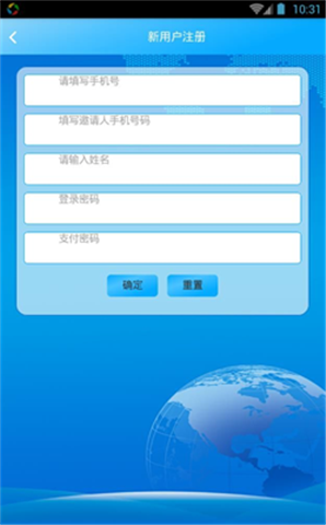DACƽ̨app