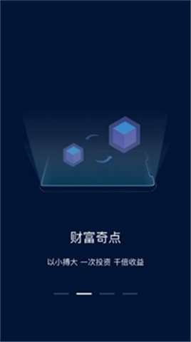 sgy㽻app
