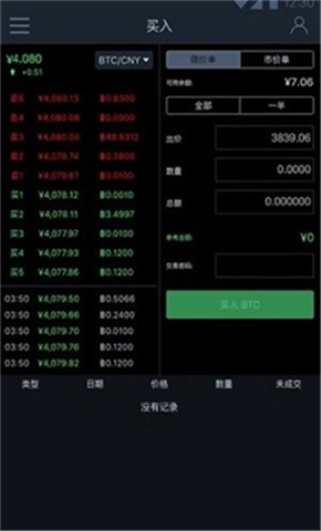 coinsmart