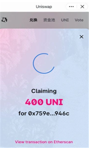 ȥ���Ľ�����uni����