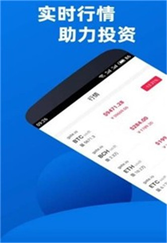 RoyalCOIN