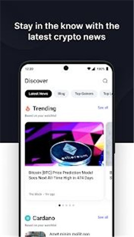 CoinMarketCapapp