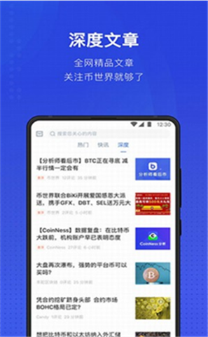罻