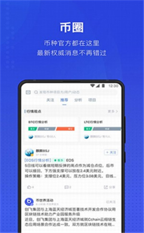 罻