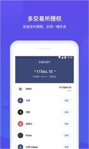 ͭձapp°