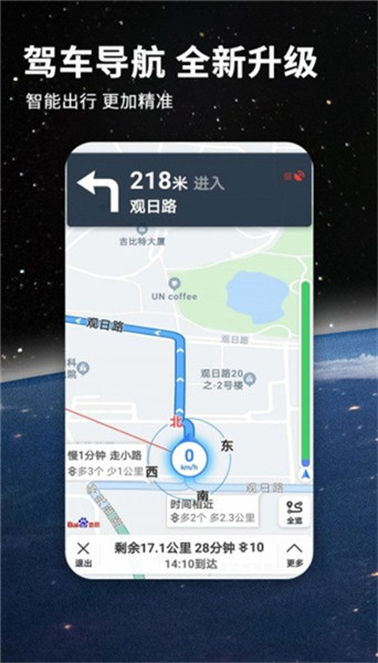 ţͼapp
