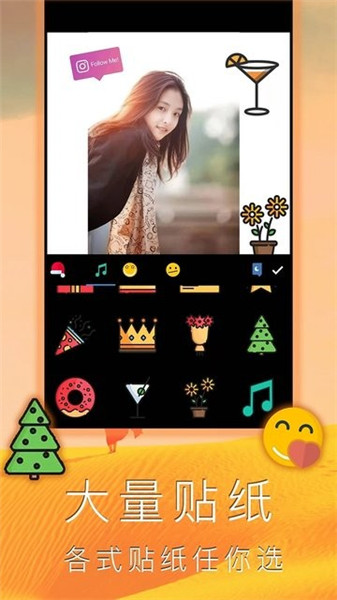 Ƭƴͼƴapp׿°