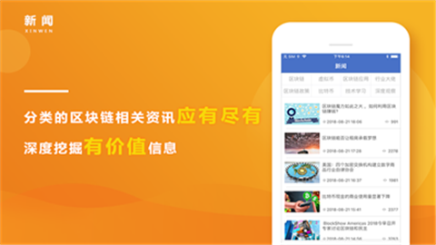 SMUDGE交易所app下载