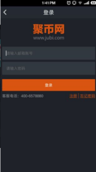 ۱ҽʰapp
