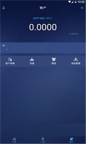 Ӧapp