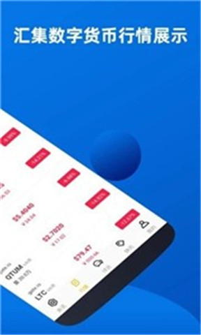ƴҽapp׿