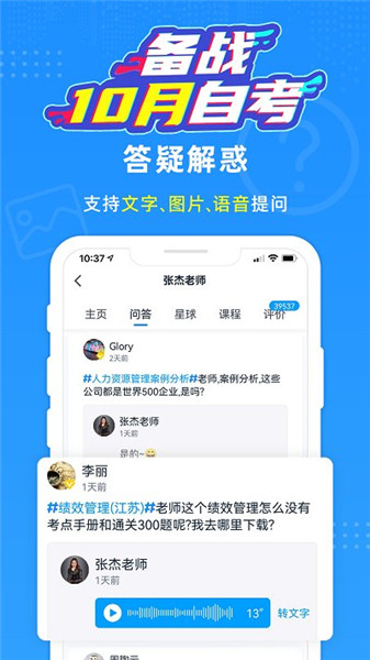 Կapp