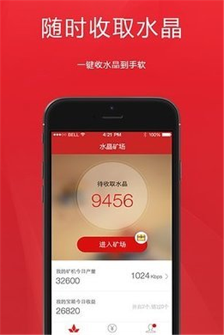 ˮappٷ