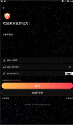 ǽ綯ڿapp