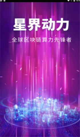 ǽ綯ڿ°氲׿