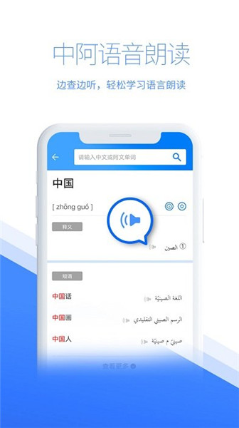 ǻ۹밲׿ֻ