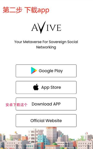 aviveҽ