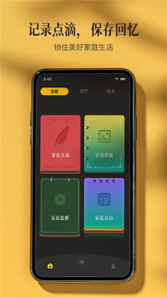 ͥapp
