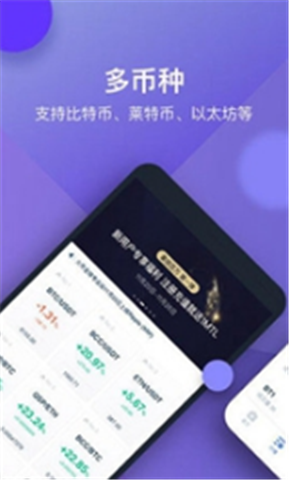 ׳潻app׿