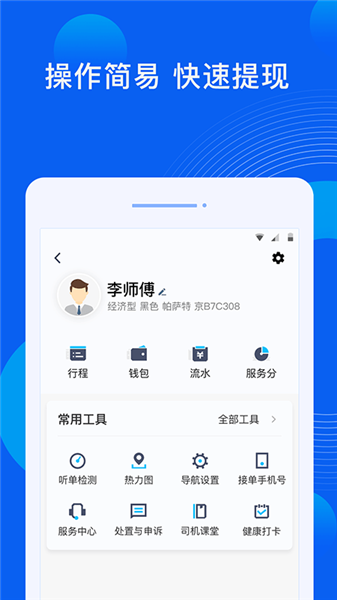 °汾