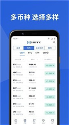 LOLcoinapp