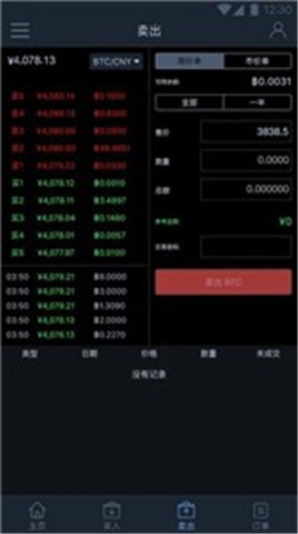 MapleFinance