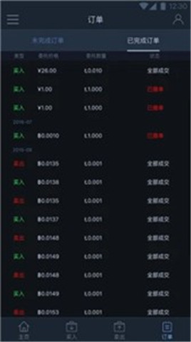 MapleFinance