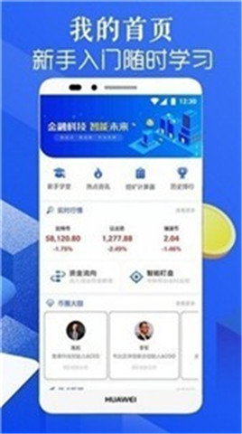BSVǮapp